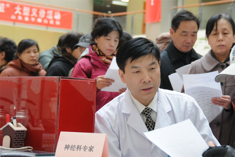 山东省千佛山医院3月21日世界睡眠日系列活动